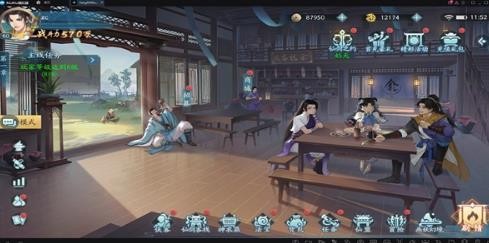 新仙剑奇侠传之挥剑问情兑换码在哪兑换