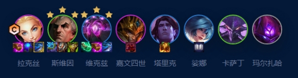 云顶之弈手游六法拉克丝怎么玩攻略