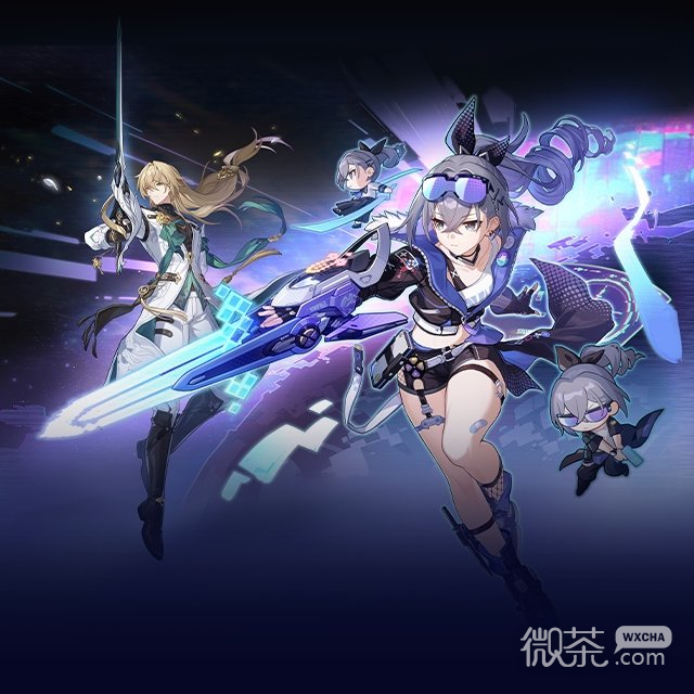 崩坏星穹铁道1.2版本上线具体时间一览