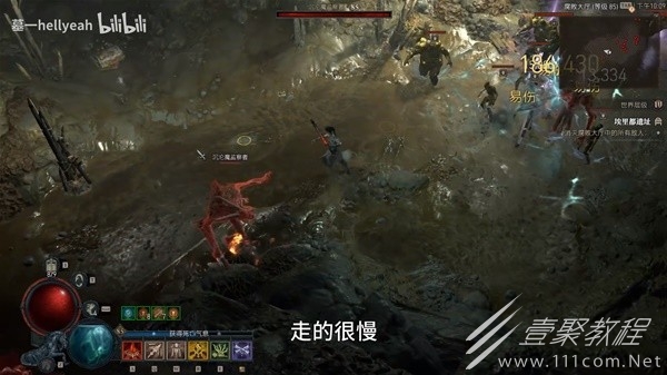 暗黑破坏神4死灵骨矛骨灵流bd详情