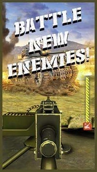 迫击炮战争中文版