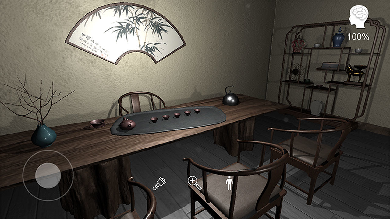 孙美琪疑案云溪茶舍安卓版