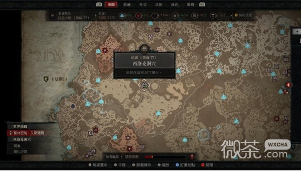 暗黑破坏神46.14热修后刷经验副本推荐攻略