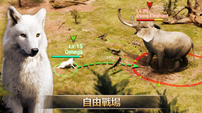 狼族崛起汉化版