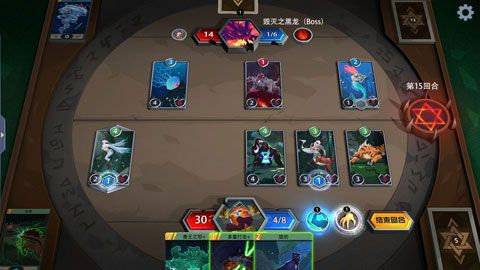 恶魔秘境手机版