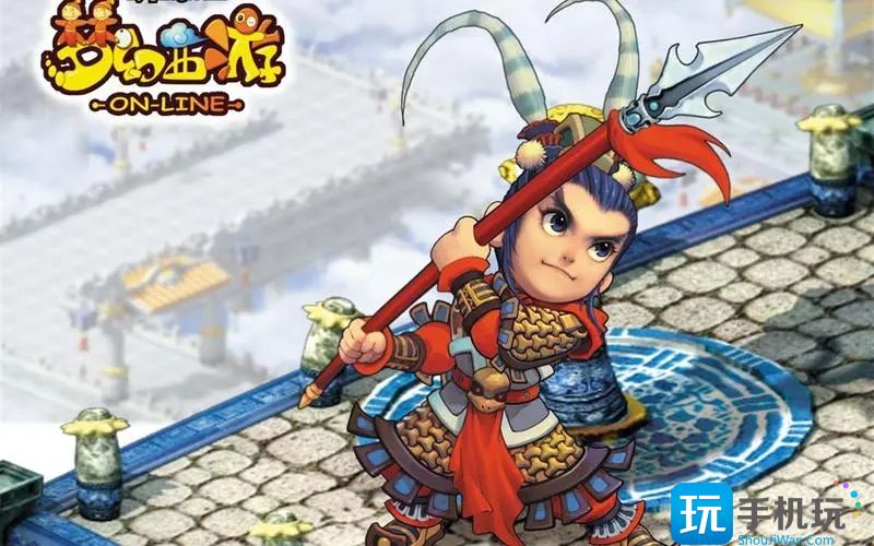 梦幻转服查询几点更新转服查询更新时间介绍