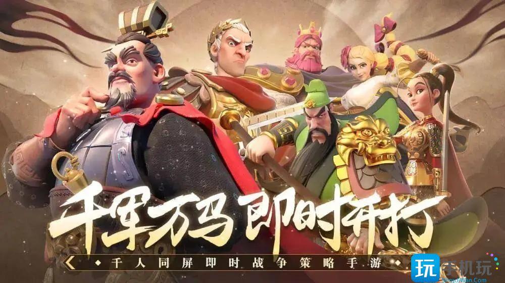 万国觉醒兑换码怎么获得20235000钻石礼包码大全2023