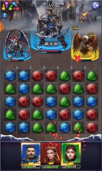 龙谷奇兵魔界爱消除下载