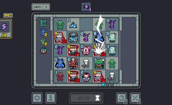 魔王终局steam免费版