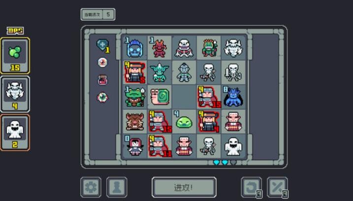 魔王终局steam免费版