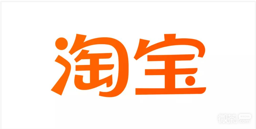 淘宝618每一猜6.21答案详情2023