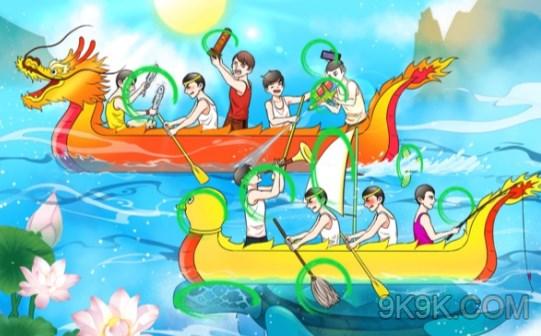 文字玩出花赛龙舟通关攻略