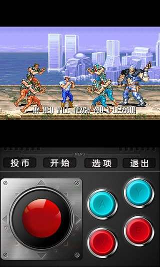 小鸡模拟器完整版