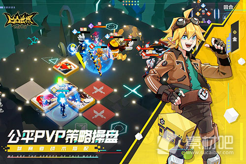 《凹凸世界》日服服务器无法登录怎么办