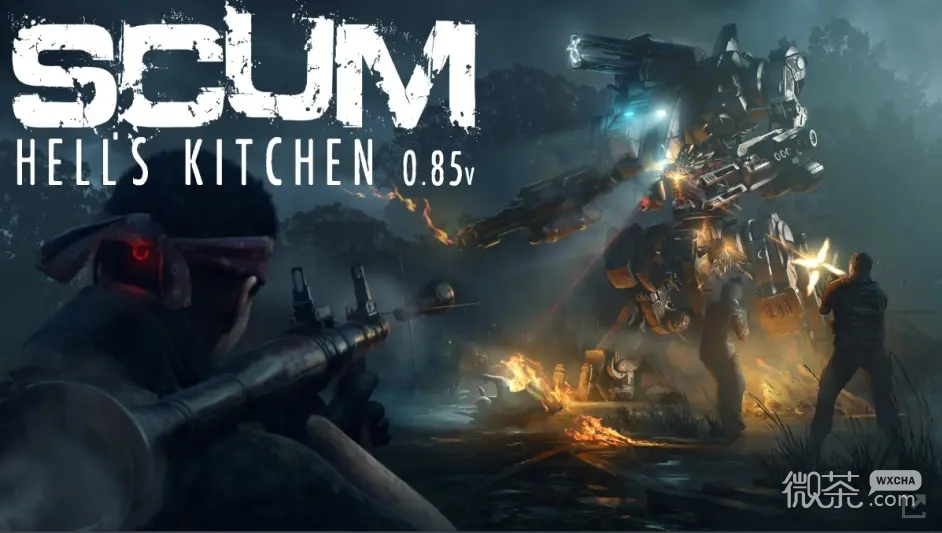 SCUM0.8.520.69315新增物品代码详情