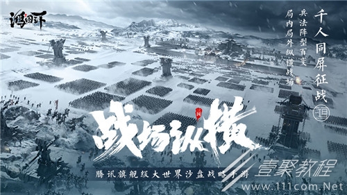 鸿图之下台服延迟高的原因是什么