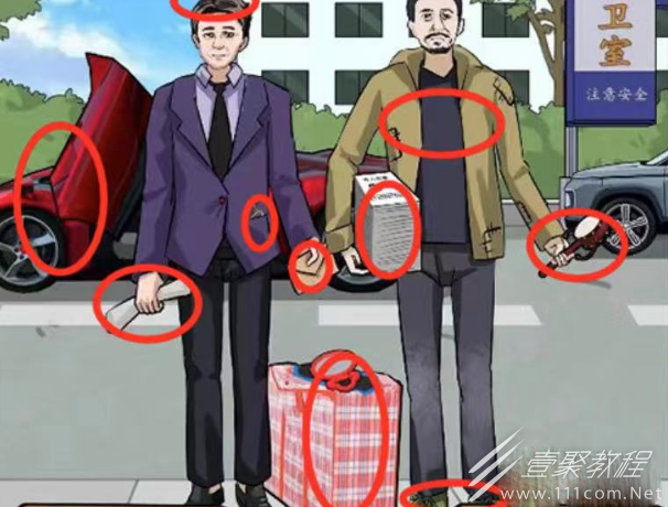 爆笑大军师失孤过关方法