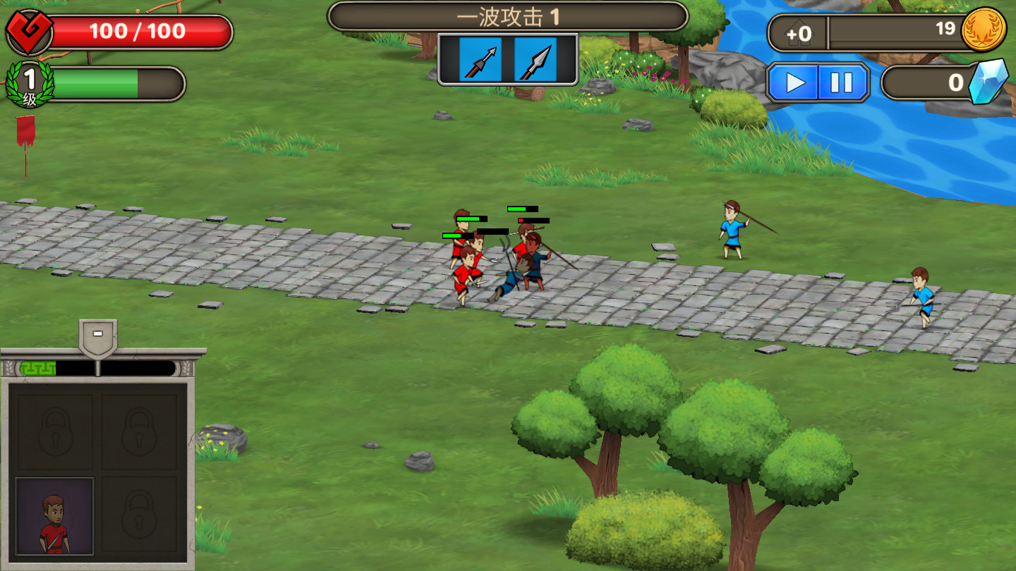 原始人大乱斗下载安装