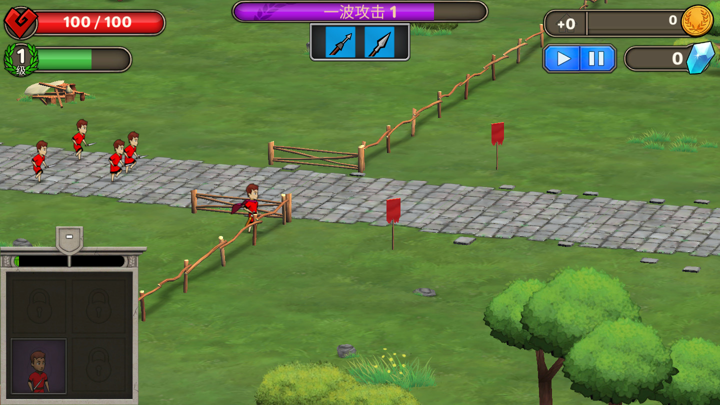 原始人大乱斗下载安装