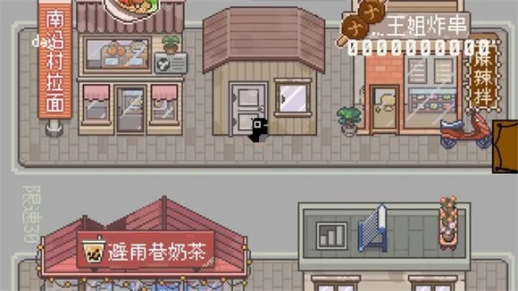 啵啵鸡物语安卓版