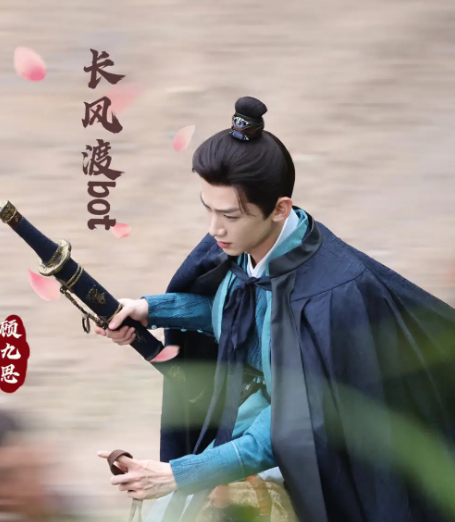 《长风渡》顾家为什么会被灭门 顾家灭门案真相揭秘