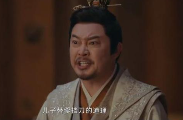 沙溢长风渡提前下线引遗憾 天底下哪有儿子替爹挡刀的道理