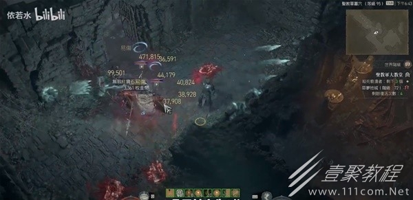暗黑破坏神4骨矛尸爆流死灵BD构筑思路一览