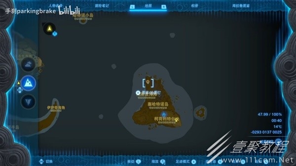 塞尔达传说王国之泪全地下竞技场位置及怪物介绍