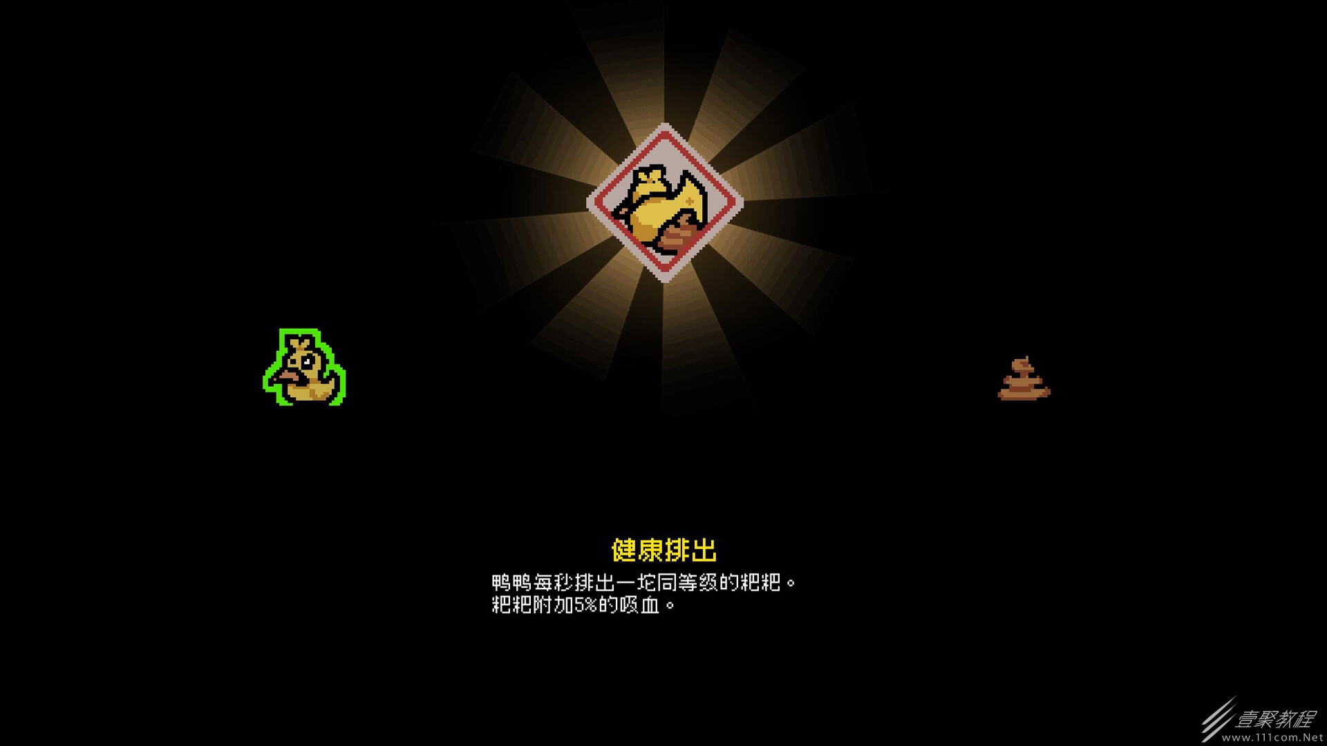 通神榜召唤神通图鉴一览