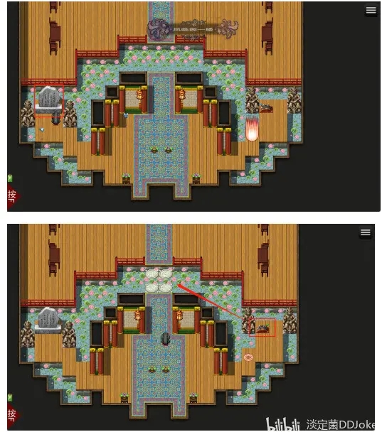 绯月仙行录魔界怎么去