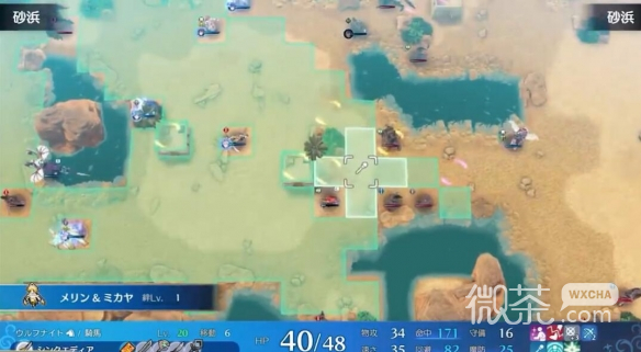 火焰纹章Engage角色职业玩法技巧攻略