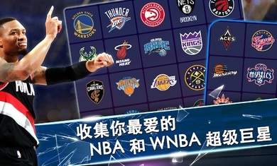 NBASuperCard手游