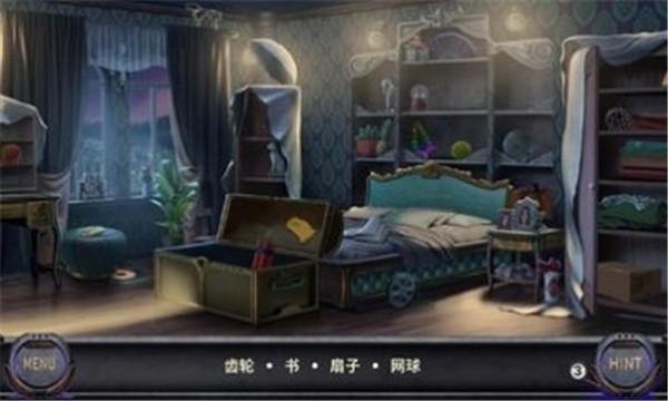 侦探艾伦坡汉化版