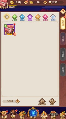 器灵宝塔最新版