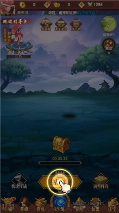 器灵宝塔最新版