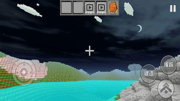 沙盒迷你新世界安卓下载