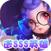 风暴之眼讨鬼传说手游正式正版下载