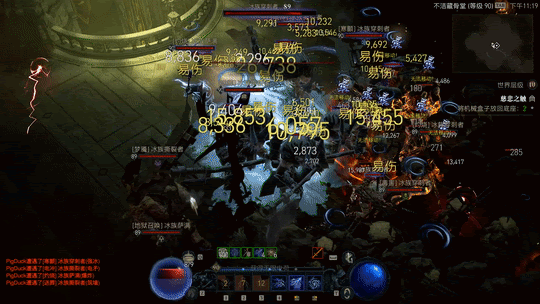 暗黑破坏神4电法球状闪电流Build一览