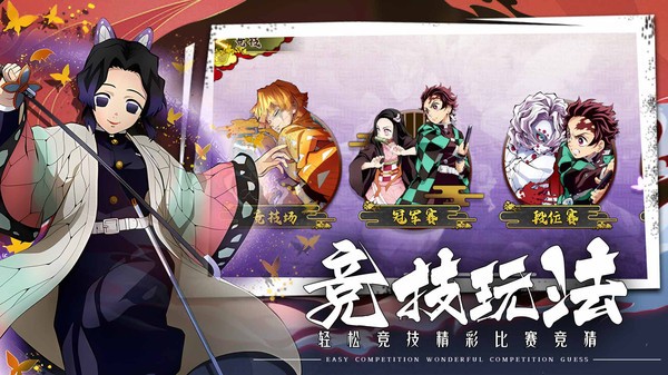 拯救小宇宙游戏下载