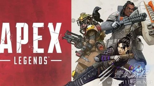APEX英雄15赛季地图轮换一览