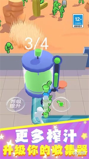 钢铁战场保卫家园安卓版