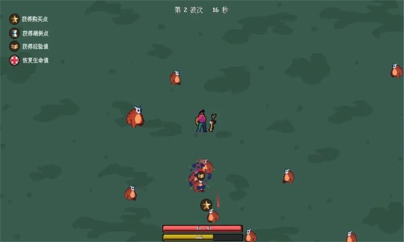 枪械乱斗1安卓版