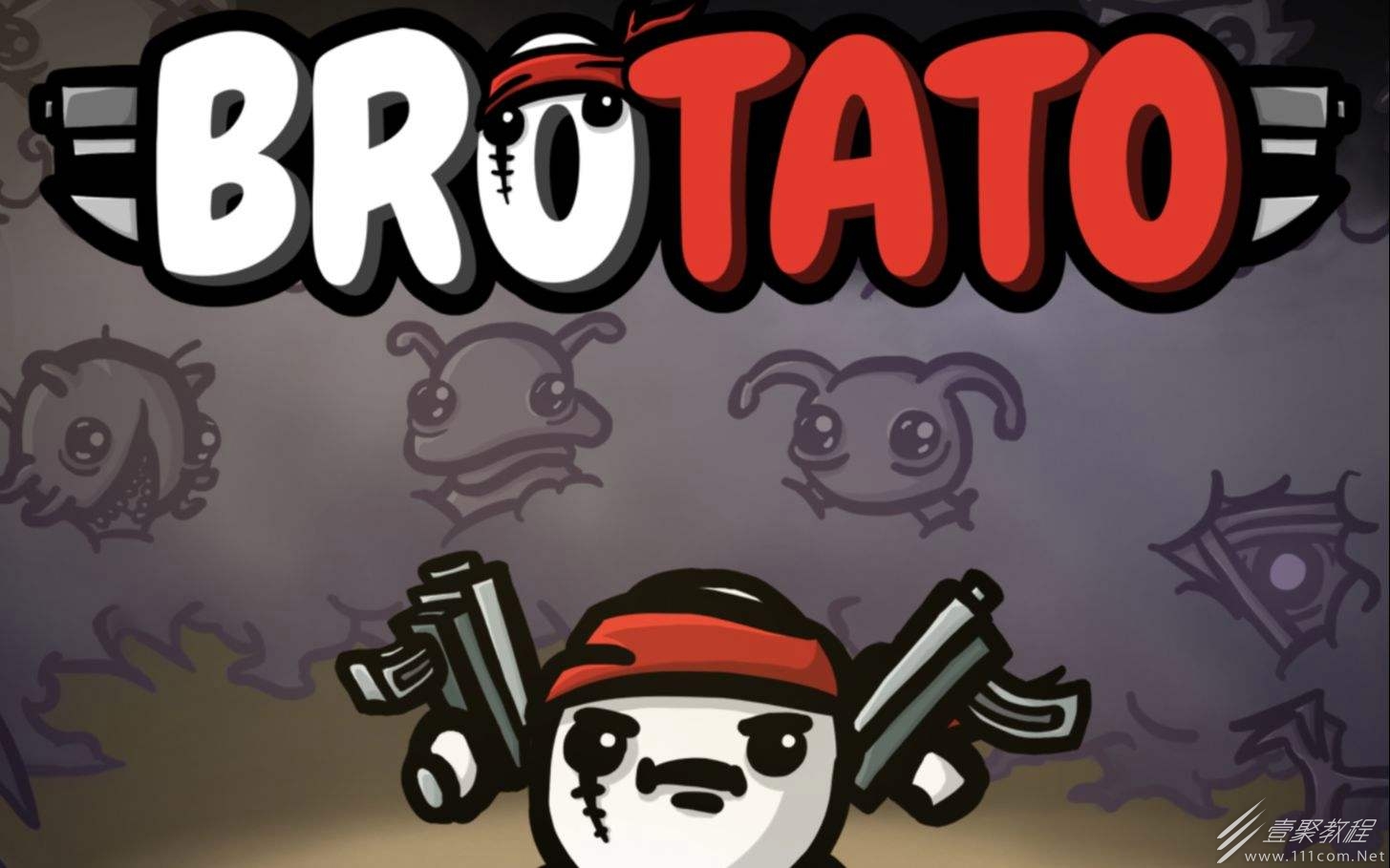 Brotato护甲减伤计算机制介绍