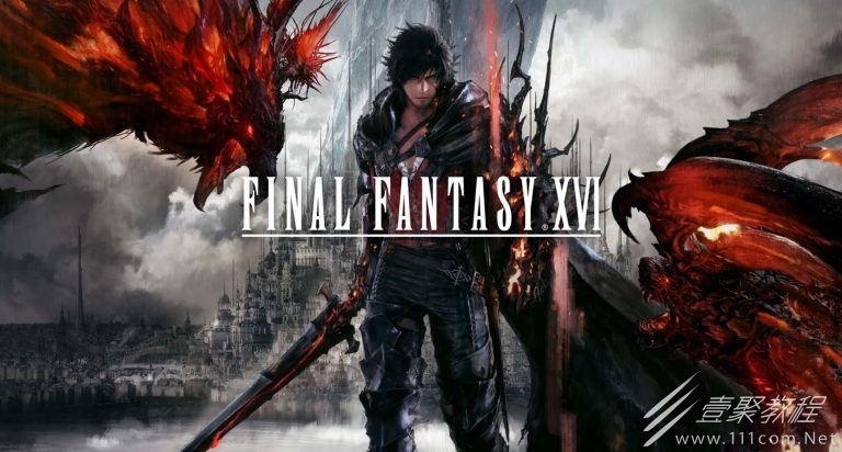 FF16奖杯成就一览