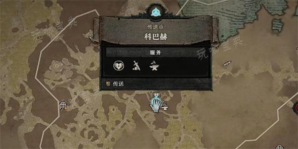 《暗黑破坏神4》先知任务图文攻略 先知支线任务怎么过？