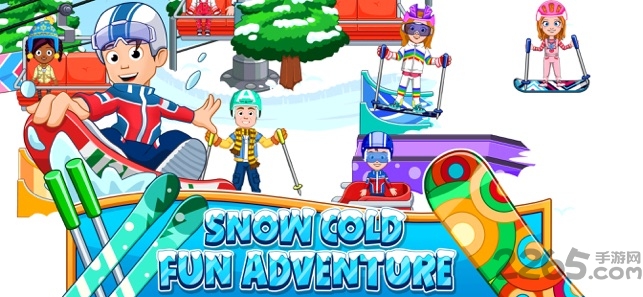 我的城市滑雪场正式版