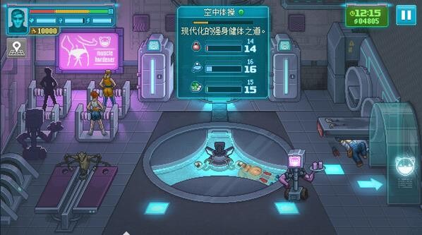 拳击俱乐部2快进未来游戏下载