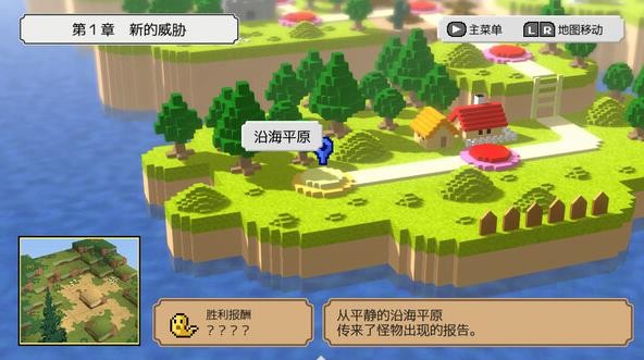 史莱姆的大野望游戏下载