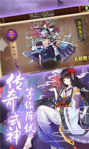 少女战场中文版