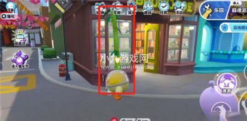 蛋仔派对熊猫岁岁道具怎么获取